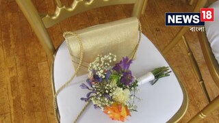 কয়েক হাজার টাকার খাবার খেয়ে পালালো দম্পতি কয়েক হাজার টাকার খাবার খেয়ে পালালো দম্পতি