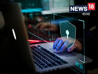 এয়ারপোর্ট লাউঞ্জে বিশাল টাকা হারালেন মহিলা
