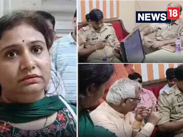 ব্যাঙ্কের লকার থেকে উধাও সোনা রুপোর গয়না