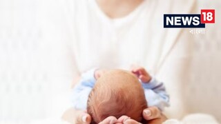 জামিনের জন্য তিন মাসের শিশুকে বিক্রি মহিলার! বড় পাচার চক্রের খোঁজ পুলিশের