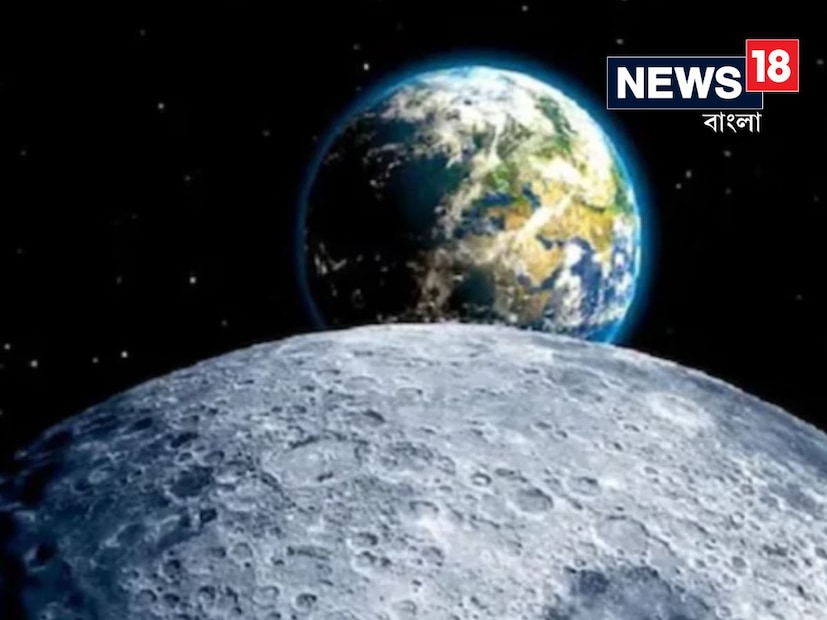 কিন্তু চাঁদের বয়স, তা কি কেউ জানেন?