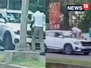 কোনও মতে প্রাণে বাঁচলেন পুলিশ