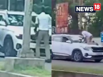 কোনও মতে প্রাণে বাঁচলেন পুলিশ