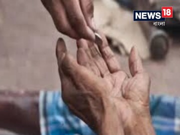 দেশের কোন শহরে ধনী ভিখারীদের দেখা মেলে জানেন?
