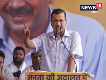 অরবিন্দ কেজরিওয়ালের উপর আক্রমণ, আপের অভিযোগের তিড় বিজেপির দিকে