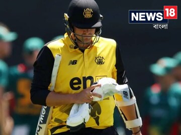 Australia Cricket News: ৫২/৩ থেকে ৫৩-তে শেষ গোটা টিমের লড়াই! স্কোরবোর্ডে আটটা ‘০’, দেখুন ছবি