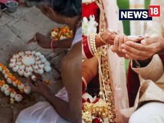জীবিত স্ত্রী-এর শ্রাদ্ধ করলেন উত্তরপ্রদেশের এক ব্যক্তি