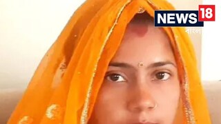 এসএসসির প্রস্তুতি নিতে গিয়ে প্রেম, পালিয়ে বিয়ে! এই লাভ বার্ডসের কাহিনি হার মানাবে সিনেমাকেও এসএসসির প্রস্তুতি নিতে গিয়ে প্রেম, পালিয়ে বিয়ে! এই লাভ বার্ডসের কাহিনি হার মানাবে সিনেমাকেও