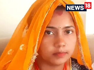 এসএসসির প্রস্তুতি নিতে গিয়ে প্রেম, পালিয়ে বিয়ে! এই লাভ বার্ডসের কাহিনি হার মানাবে সিনেমাকেও