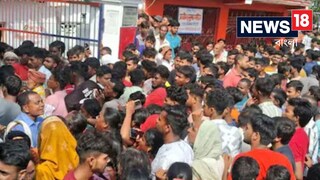 তিন যুবককে ছুড়ি দিয়ে কোপাল দুষ্কৃ্তিরা, মৃত ১, রাস্তায় লাশ ফেলে প্রতিবাদ পরিবারের সদস্যদের