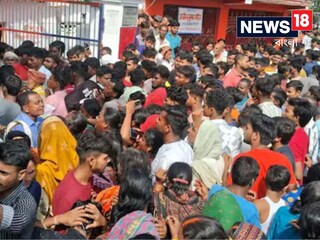 তিন যুবককে ছুড়ি দিয়ে কোপাল দুষ্কৃ্তিরা, মৃত ১, রাস্তায় লাশ ফেলে প্রতিবাদ পরিবারের সদস্যদের