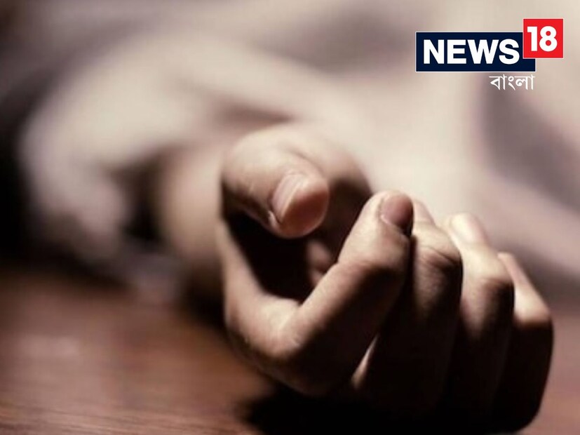 পরে আরজি কর হাসপাতালে নিয়ে গেলে চিকিৎসকরা তাঁকে মৃত বলে ঘোষণা করেন। মৃত বাইক আরোহীর নাম ব্রিজু তেলেগু ওরফে সুজন। তাঁর বাড়ি অসমে, নিউটাউনের যাত্রাগাছি বিবেকানন্দ পল্লীতে ভাড়া থাকত। প্রতীকী ছবি