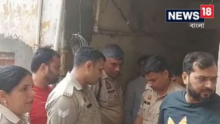 সবজি কম কেন? প্যান দিয়ে বউকে পিটিয়ে হত্যা স্বামীর!