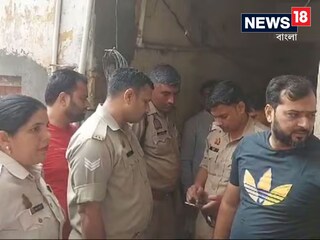 সবজি কম কেন? প্যান দিয়ে বউকে পিটিয়ে হত্যা স্বামীর!