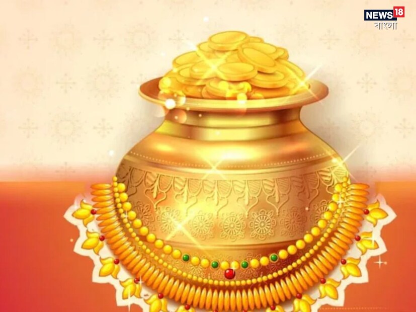 ধনতেরাসে ধনে কেনার কারণ:স্থানীয় 18-এর সঙ্গে কথোপকথনে, শিব শক্তি জ্যোতিষ ও বাস্তু কেন্দ্রের জ্যোতিষী শকুন্তলা বেলওয়াল বলেছেন যে ধনতেরাসে ধনে কেনা অত্যন্ত শুভ বলে মনে করা হয়। এটি দেবী লক্ষ্মীর প্রতীক হিসাবে বিবেচিত হয় এবং এর মূলে ঐশ্বরিক শক্তি রয়েছে, যা কেবল সম্পদ অর্জনে সহায়তা করে না, এটি সুখ এবং সমৃদ্ধির জন্যও ভাল বলে বিবেচিত হয়। 