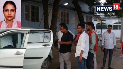 চলন্ত গাড়িতে দুষ্কৃতিদের অবিরাম গুলিবর্ষন, বিহারে গাড়িতেই মৃত্যু তরুণীর চলন্ত গাড়িতে দুষ্কৃতিদের অবিরাম গুলিবর্ষন, বিহারে গাড়িতেই মৃত্যু তরুণীর