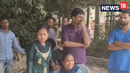 প্রেমে ফাঁসিয়ে যুবকের সাড়ে নয় লাখ টাকা হাতাল তরুণী, নির্জন এলাকায় মিলল প্রেমিকের লাশ! প্রেমে ফাঁসিয়ে যুবকের সাড়ে নয় লাখ টাকা হাতাল তরুণী, নির্জন এলাকায় মিলল প্রেমিকের লাশ!