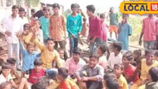 Teacher Drinks Alcohol with Students: ফিল্ড ট্রিপে গিয়ে ছাত্রদের সঙ্গে মদ্য পান শিক্ষকদের, ঘটনা জানাজানি হতেই ক্ষোভ প্রকাশ অভিভাবকদের Teacher Drinks Alcohol with Students: ফিল্ড ট্রিপে গিয়ে ছাত্রদের সঙ্গে মদ্য পান শিক্ষকদের, ঘটনা জানাজানি হতেই ক্ষোভ প্রকাশ অভিভাবকদের