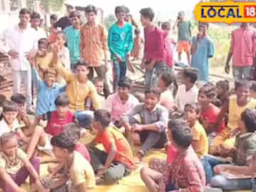 Teacher Drinks Alcohol with Students: ফিল্ড ট্রিপে গিয়ে ছাত্রদের সঙ্গে মদ্য পান শিক্ষকদের, ঘটনা জানাজানি হতেই ক্ষোভ প্রকাশ অভিভাবকদের