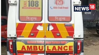 Food Poison: জন্মদিনে বাড়িতে বিশাল ডিনারের ব্যবস্থা, খাদ্যে বিষক্রিয়ায় ৭০-এর বেশি মানুষ অসুস্থ! বিস্তারিত জানুন