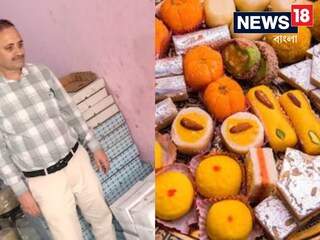 Diwali Sweets: নতুন প্যাকেটে পচা মিষ্টি! সোন পাপড়ি, দুধের কেক কেনার আগে সাবধান
