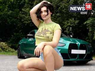 Woman Sells Sweat to Buy BMW: কাজ ছেড়ে শরীরের ঘাম বেঁচেই কোটিপতি মহিলা! কিনে ফেললেন বিএমডব্লু, দেখুন ছবি