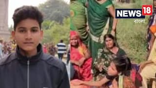 জমি নিয়ে চরম বিবাদ, তরোয়াল দিয়ে এক কোপে যুবকের মাথা কেটে ফলল ব্যক্তি! জমি নিয়ে চরম বিবাদ, তরোয়াল দিয়ে এক কোপে যুবকের মাথা কেটে ফলল ব্যক্তি!