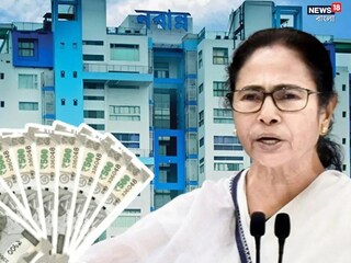রাজ‍্যের টাকাটেই ‘বাংলার বাড়ি’! 