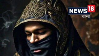 বোরখা পরে বসকে ডাকাতির ছক, পুলিশের হাতে ধরা পড়তেই ভেসতে গেল প্ল্যান! বিস্তারিত জানুন বোরখা পরে বসকে ডাকাতির ছক, পুলিশের হাতে ধরা পড়তেই ভেসতে গেল প্ল্যান! বিস্তারিত জানুন