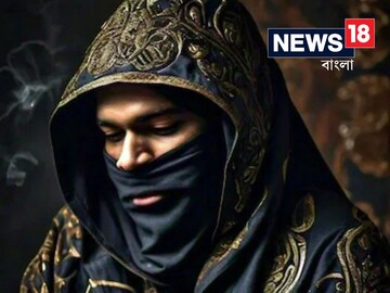 বোরখা পরে বসকে ডাকাতির ছক, পুলিশের হাতে ধরা পড়তেই ভেসতে গেল প্ল্যান! বিস্তারিত জানুন