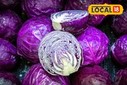 স্বাস্থ্যের জন্য উপকারী এই পাতা, পেটের ময়লা পরিষ্কার করে, ত্বকে ফেরাবে জীবন!