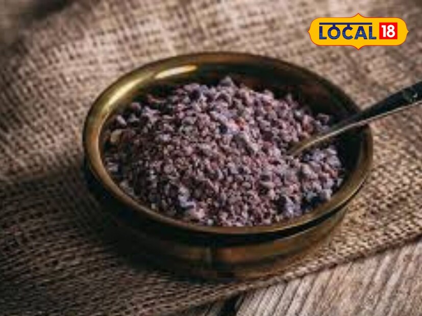 ওষুধের পাশাপাশি কিছু লোক চিকিৎসার জন্য ভেষজ উপাদানের সাহায্য নেয়। এমনই একটি ভেষজ উপাদানের তথ্য আমরা আজ আপনার জন্য নিয়ে এসেছি। কালো নুন একটি অত্যন্ত উপকারী ভেষজ উপাদান। এটি রোগ প্রতিরোধক ক্ষমতা বাড়ানোর জন্য ব্যবহৃত হয়। এটি শরীর থেকে রোগ দূরে রাখতে সাহায্য করে। ওষুধের পাশাপাশি কিছু লোক চিকিৎসার জন্য ভেষজ উপাদানের সাহায্য নেয়। এমনই একটি ভেষজ উপাদানের তথ্য আমরা আজ আপনার জন্য নিয়ে এসেছি। কালো নুন একটি অত্যন্ত উপকারী ভেষজ উপাদান। এটি রোগ প্রতিরোধক ক্ষমতা বাড়ানোর জন্য ব্যবহৃত হয়। এটি শরীর থেকে রোগ দূরে রাখতে সাহায্য করে।