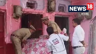 দীপাবলির দিনে কানপুরে শক্তিশালী বিস্ফোরণ! দুজনের মৃত্যু, আহত একাধিক