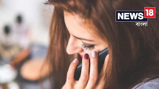 রাতের পর রাত বউ-এর সঙ্গে অশ্লীল চ্যাট, থানার দারোগার বিরুদ্ধে অভিযোগ ব্যক্তির! রাতের পর রাত বউ-এর সঙ্গে অশ্লীল চ্যাট, থানার দারোগার বিরুদ্ধে অভিযোগ ব্যক্তির!