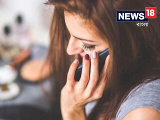 রাতের পর রাত বউ-এর সঙ্গে অশ্লীল চ্যাট, থানার দারোগার বিরুদ্ধে অভিযোগ ব্যক্তির!