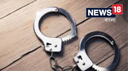 মাকে খুন করে লিভার-কিডনি ভেজে খায় গুনধর ছেলে! মিলল ফাঁসির সাজা মাকে খুন করে লিভার-কিডনি ভেজে খায় গুনধর ছেলে! মিলল ফাঁসির সাজা