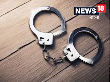মাকে খুন করে লিভার-কিডনি ভেজে খায় গুনধর ছেলে! মিলল ফাঁসির সাজা