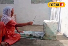 জানলে চমকে উঠবেন, শোয়ার ঘর থেকে রান্না ঘর, এই গ্রামে ঘরে ঘরে থাকে লাশ!
