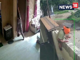 ডাকাতি করতে আসা তিন যুবককে একাই সামলে নিলেন মহিলা! মিস না করে দেখুন সেই ভিডিয়ো