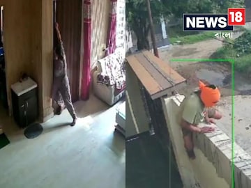 ডাকাতি করতে আসা তিন যুবককে একাই সামলে নিলেন মহিলা! মিস না করে দেখুন সেই ভিডিয়ো