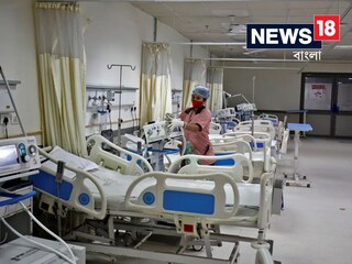 হাসপাতালে পচছে স্ত্রী-এর লাশ, ভুল নাম ঠিকানা দিয়ে পালিয়ে গেল স্বামী!