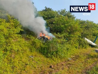পাহাড়ে আছড়ে পড়ল হেলিকপ্টার, ঘটনাস্থলেই পাইলট-সহ মৃত ৩ (Photo: Pune Fire Department)