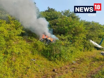 পাহাড়ে আছড়ে পড়ল হেলিকপ্টার, ঘটনাস্থলেই পাইলট-সহ মৃত ৩ (Photo: Pune Fire Department)