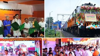 ট্রেন পরিষেবার সূচনা করলেন রেলমন্ত্রীর