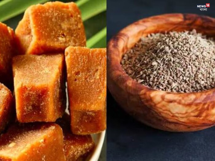 Is jaggery and ajwain good for health 'মোটা'দের মহাশত্রু! হার্টের