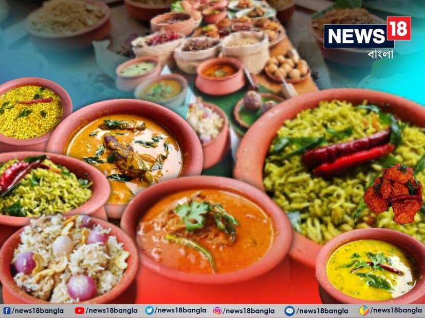 অন্ধ্রপ্রদেশ আর পশ্চিমবঙ্গবাসীর মধ্যে এক জায়গায় মিল রয়েছে। সেটা কী বলুন তো? দুই রাজ্যের বাসিন্দারাই মাছ-ভক্ত। তবে অমিলও রয়েছে। অন্ধ্রের বেশ কিছু পদ বাঙালি জিভে একেবারেই অচেনা। এবার সেই সব নিয়েই কলকাতার ইএম বাইপাস সংলগ্ন হোটেল ভিভান্তা-য় শুরু হচ্ছে ‘অন্ধ্র ফুড ফেস্টিভ্যাল’। 