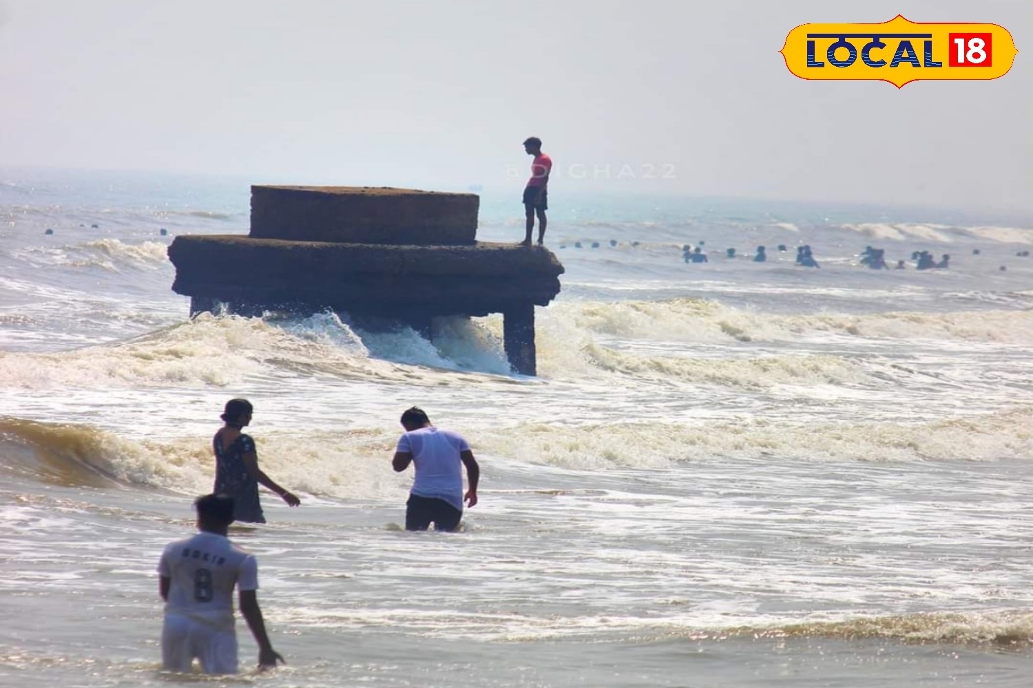 *দিঘা-সহ পূর্ব মেদিনীপুর জেলায় ২৬ অক্টোবর শনিবার আবহাওয়া থাকবে, সর্বোচ্চ তাপমাত্রা ২৮ ডিগ্রি সেলসিয়াস এবং সর্বনিম্ন তাপমাত্রা থাকবে ২৫ ডিগ্রি সেলসিয়াস। সর্বোচ্চ তাপমাত্রা স্বাভাবিকের থেকে প্রায় ৪.২ ডিগ্রি কম। বাতাসে জলীয় বাষ্পের পরিমাণ ৯২ শতাংশ। ফাইল ছবি।