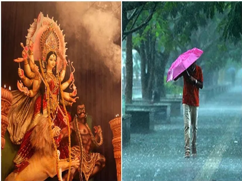 *আজ শনিবার পর্যন্ত বৃষ্টি চলবে উপকূলবর্তী জেলা-সহ দক্ষিণবঙ্গের বিভিন্ন জেলায়। বাতাসে জলীয় বাষ্পের পরিমাণ বেশি থাকায় বৃষ্টির পাশাপাশি আর্দ্রতাজনিত অস্বস্তিও থাকবে। সংগৃহীত ছবি। 