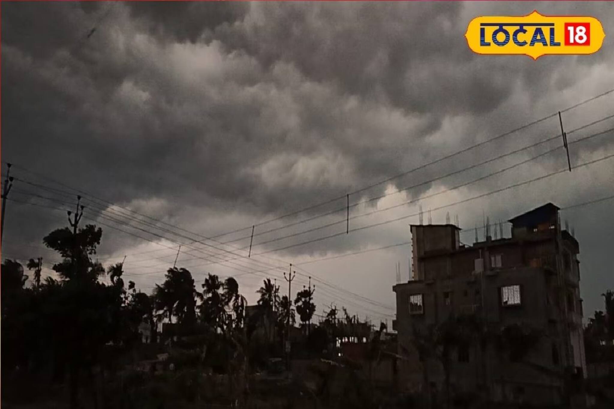 রবি-সোমেও ঝড়বৃষ্টি! কোন কোন জেলা ভাসবে বৃষ্টিতে? ‘বড়‘ আপডেট