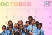 ছুটি দিয়েই শুরু, অক্টোবরে দেদার 'হলিডে'! গুলিয়ে না যায়, আরও একবার লিস্ট দেখুন
